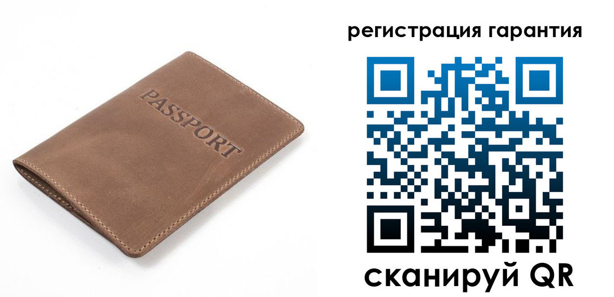 где прописаться в Бронницах