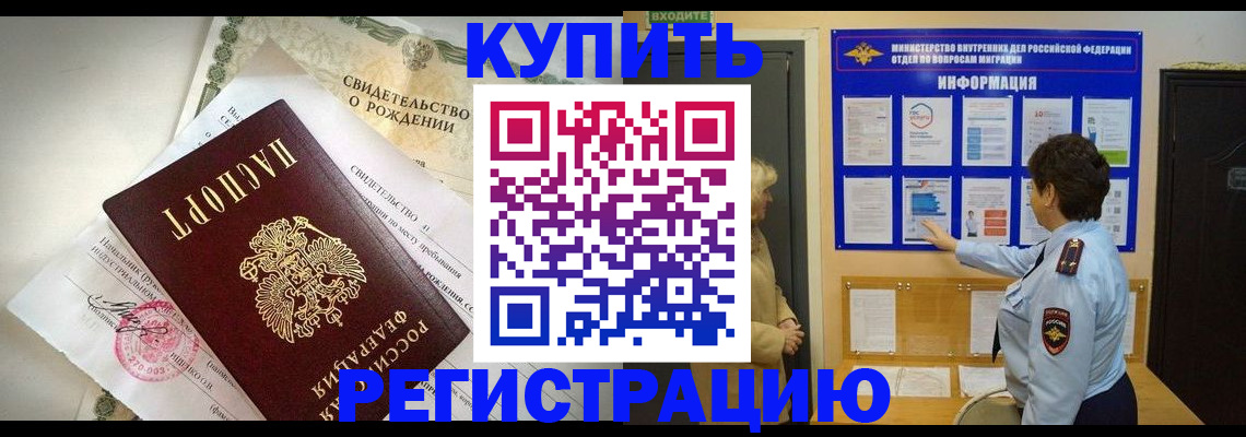 форма 3 в Бронницах